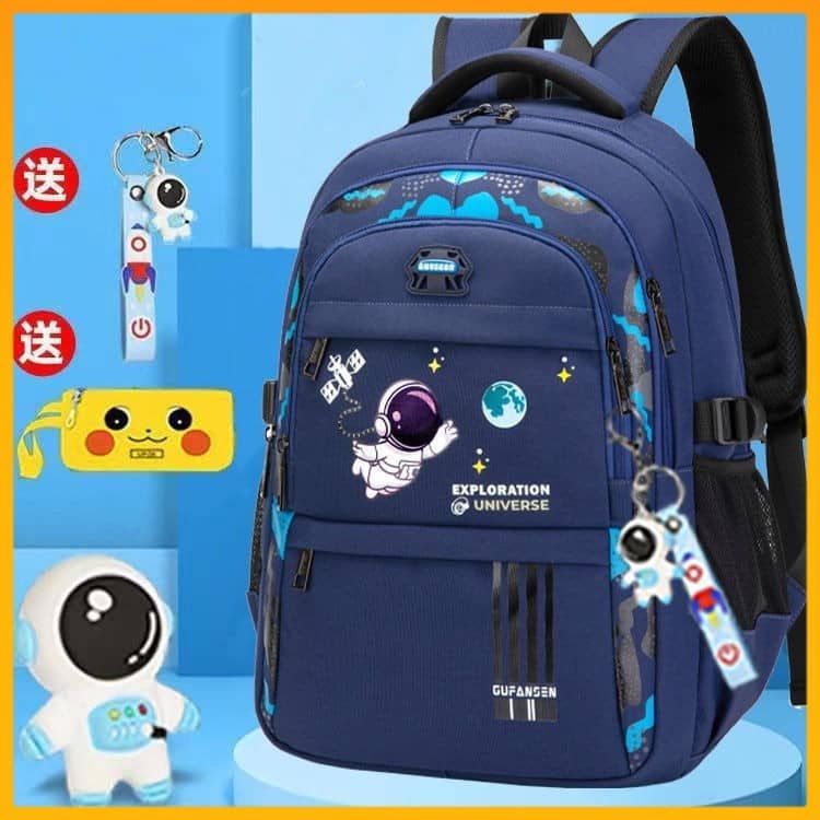 Bolsa escolar infantil à prova d'água de grande capacidade/bolsa escolar infantil astronauta/mochila infantil mochila infantil bolsa escolar infantil bolsa escolar masculina bolsa escolar Cri/Kit mochila escolar infantil/Kit mochila