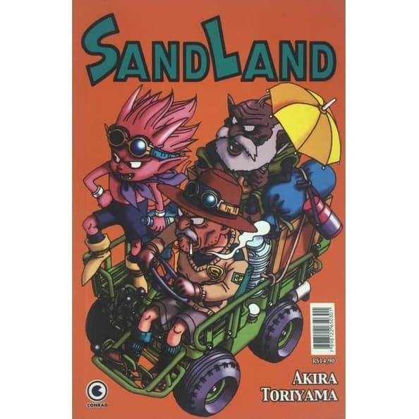 Sandland
